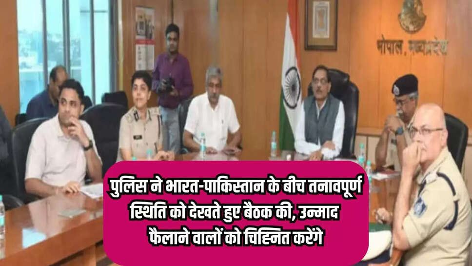Tikamgarh News