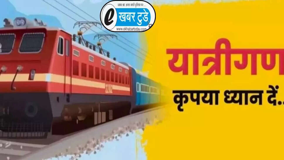 Puja special trains 