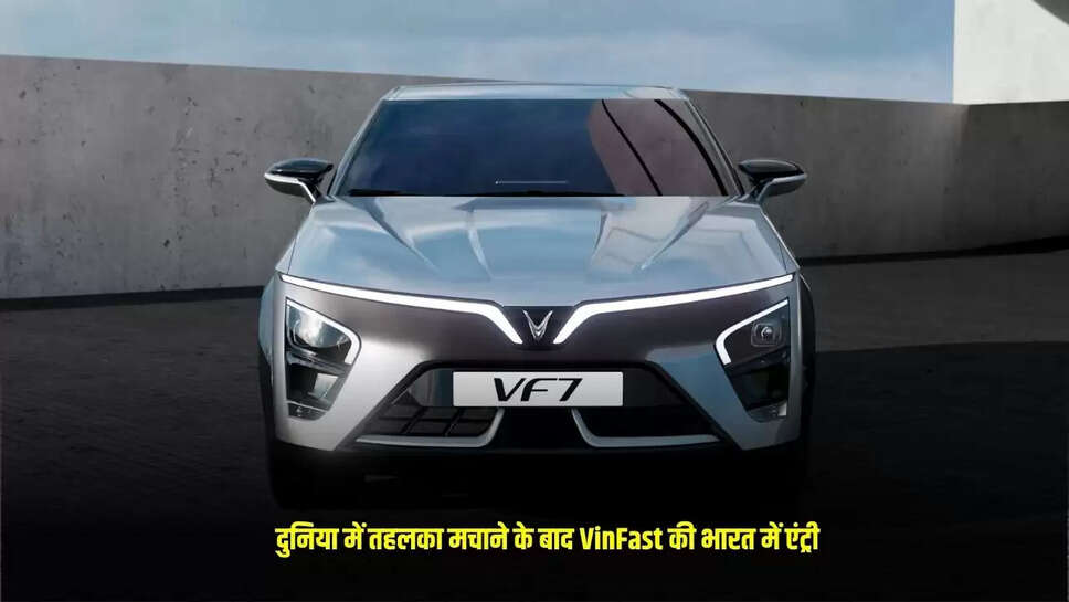 Auto Expo 2025