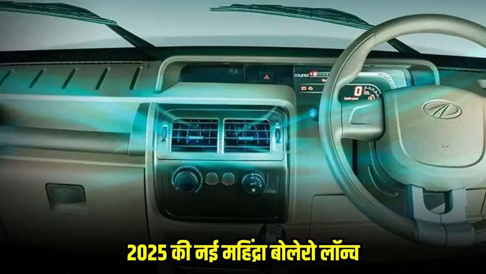 New Mahindra Bolero