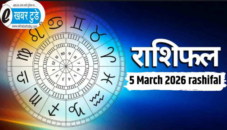 5 March 2026 rashifal 