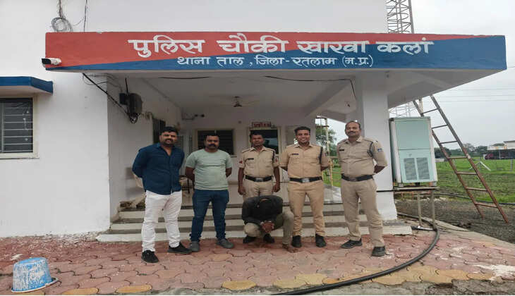 Police