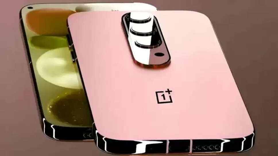 Oneplus 