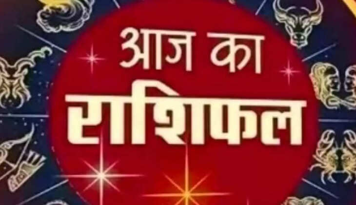 29 August 2025 rashifal 