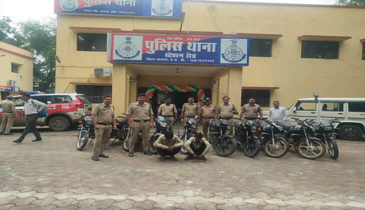 Police arest