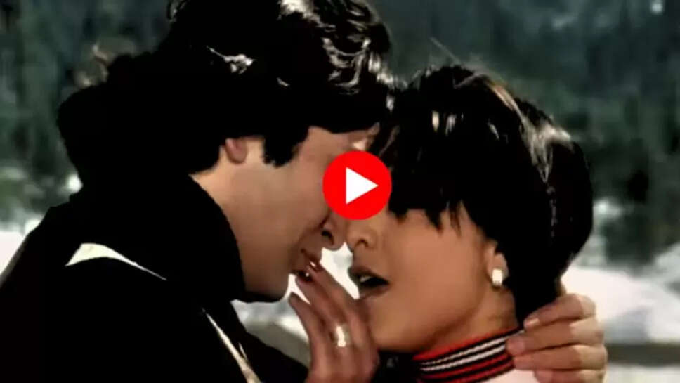 Old Superhit Song