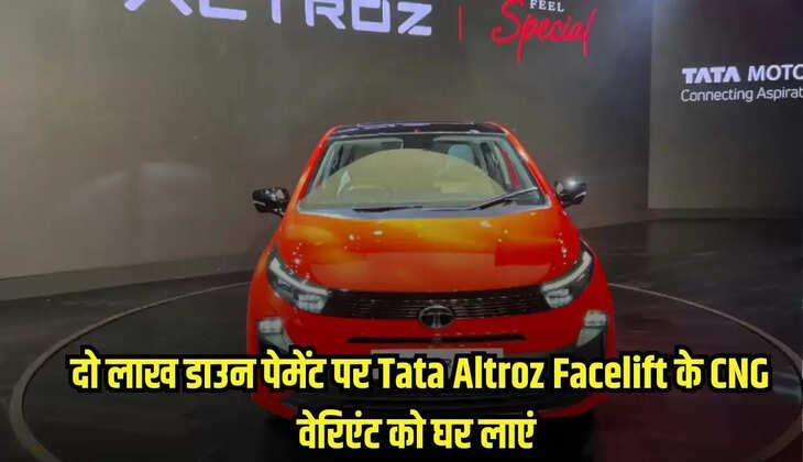 Tata Motors