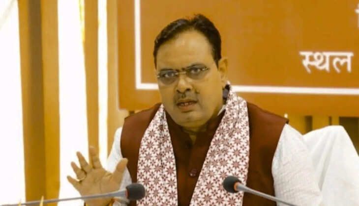 Rajasthan government