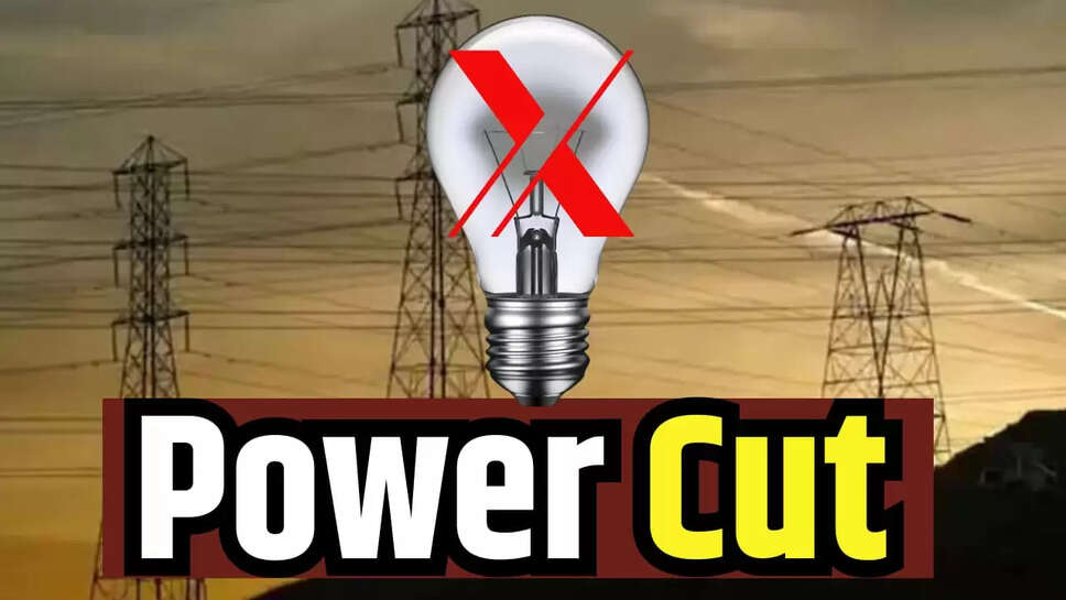 Power Cuts MP