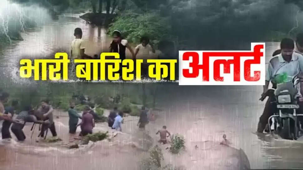 MP weather news