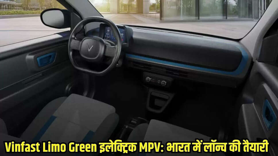 Vinfast Limo Green