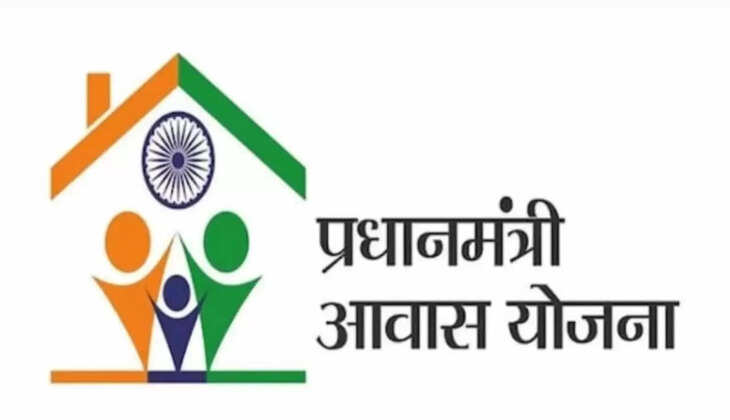 प्रधानमंत्री आवास योजना