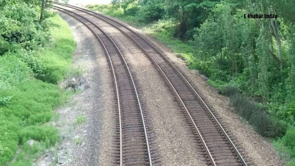रेलवे ट्रैक