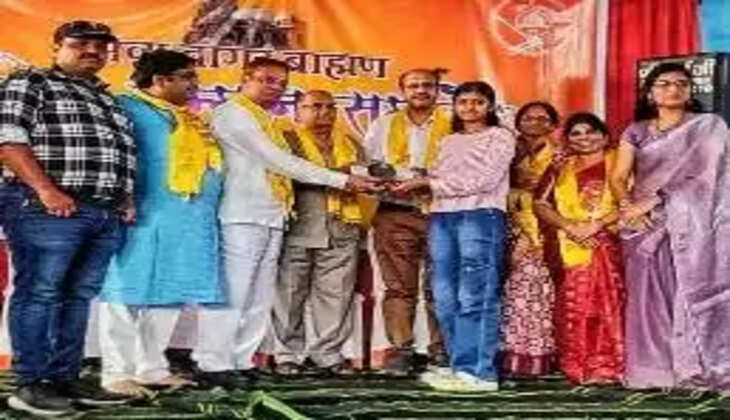 Nagar Brahmin Samaj's