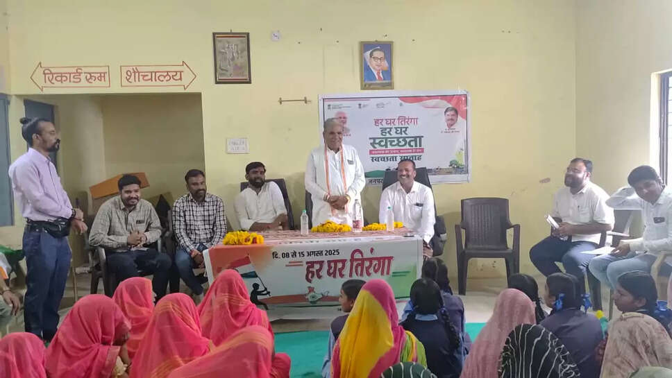 मथुरालाल डामोर विधायक