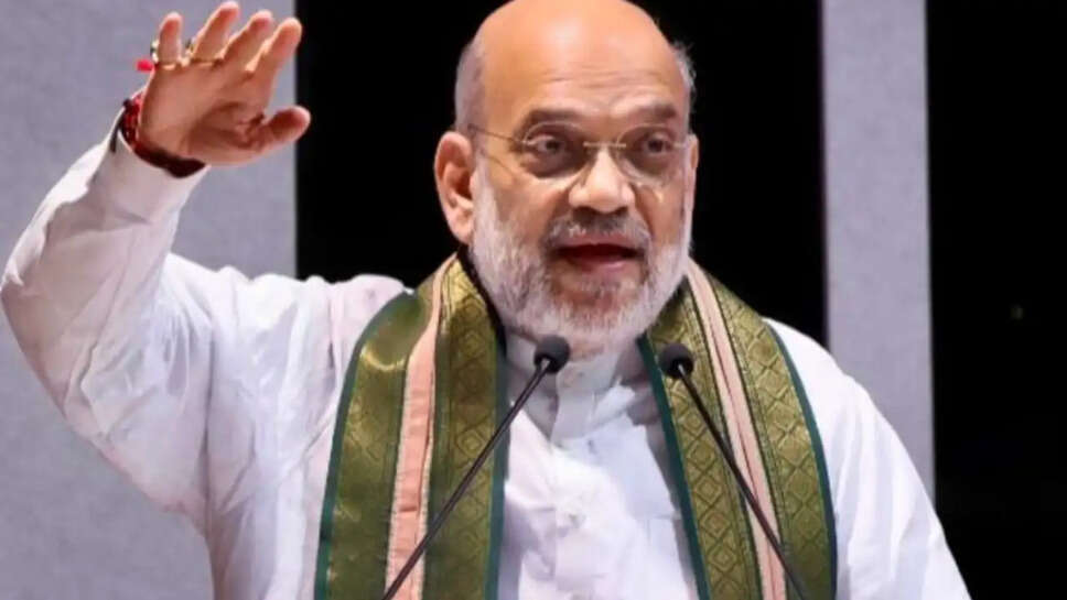 गृहमंत्री अमित शाह मध्यप्रदेश के दो दिवसीय दौरे पर