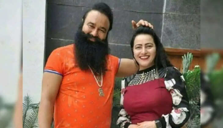 Ram Rahim 