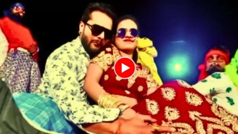 Bhojpuri Song