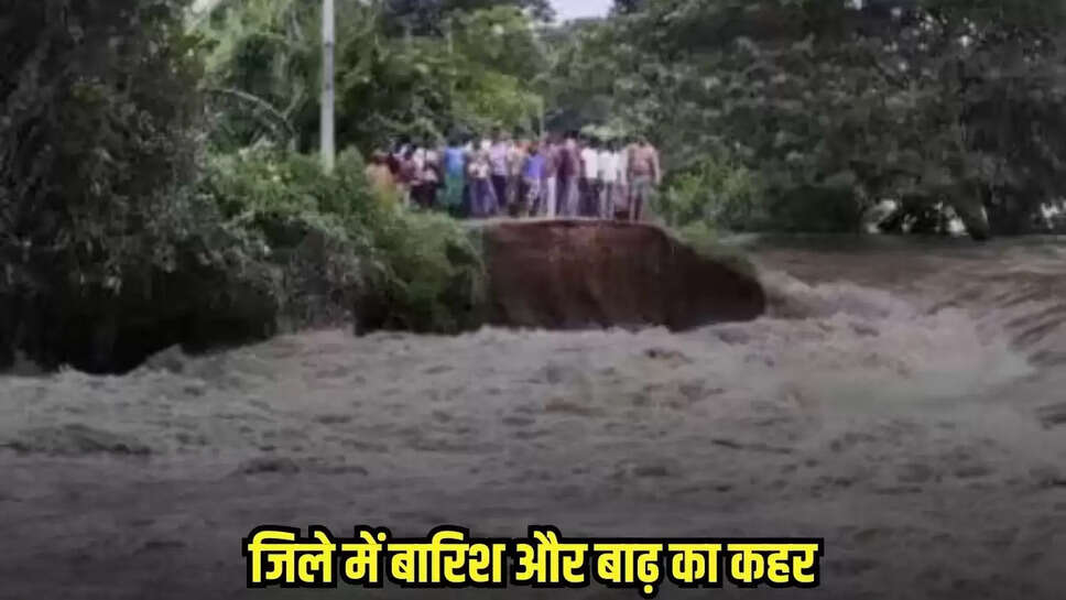 Burhanpur news, MP news,