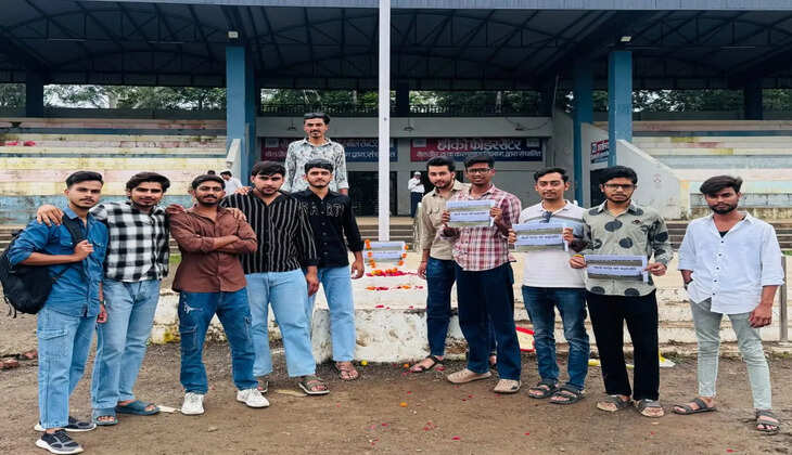 Nsui