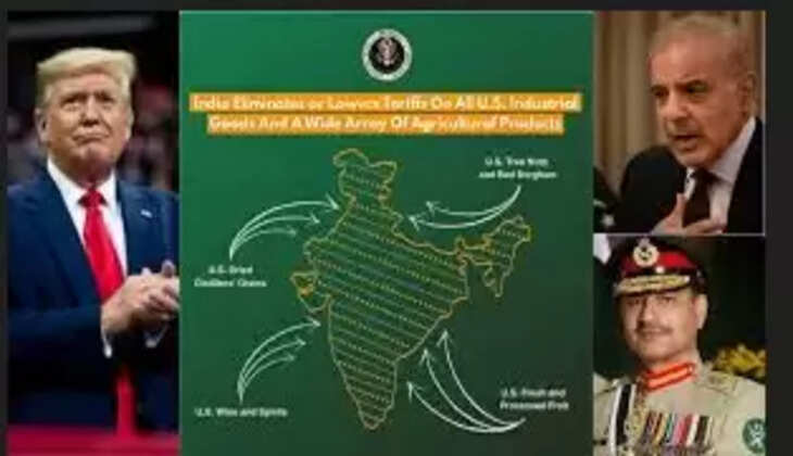 अमेरिका ने जारी किया नक्शा