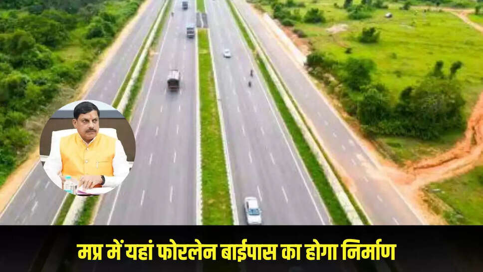 Mp news