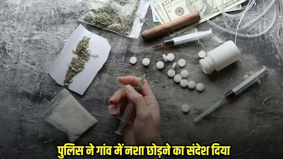 Dhaar News