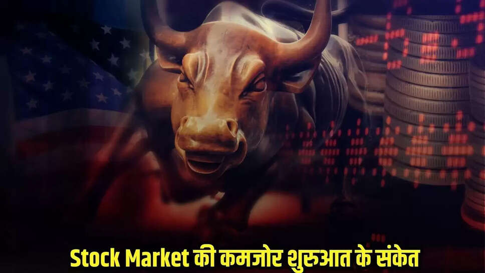 Stock Market 