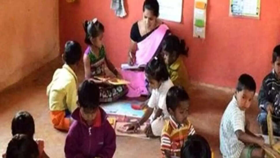 anganwadi centres