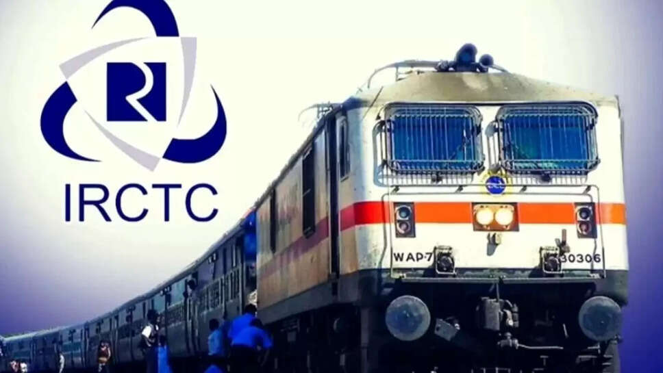  IRCTC