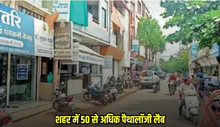 Badwani news, MP news,