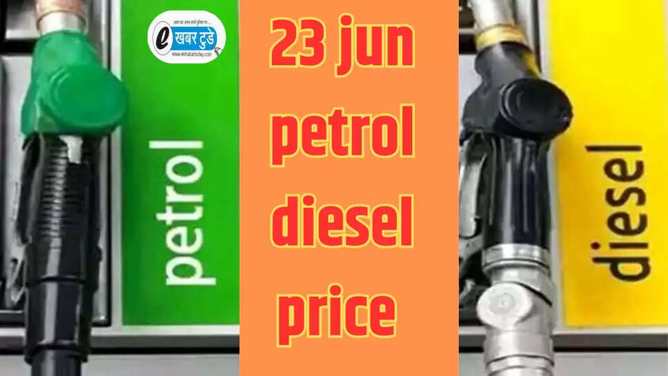 Petrol diesel price