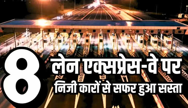Delhi-Mumbai Expressway