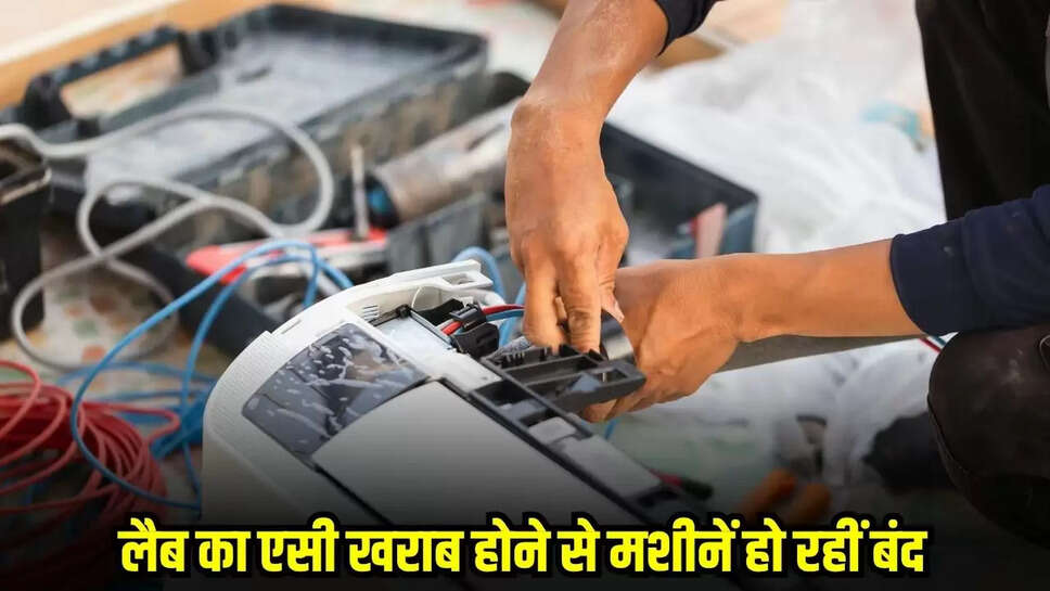 Chhatarpur News