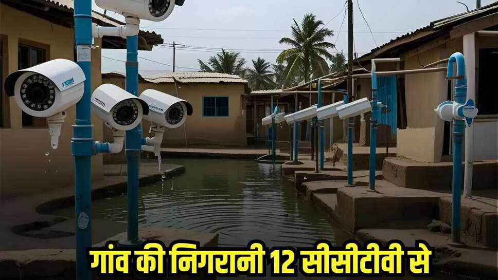 Burhanpur News