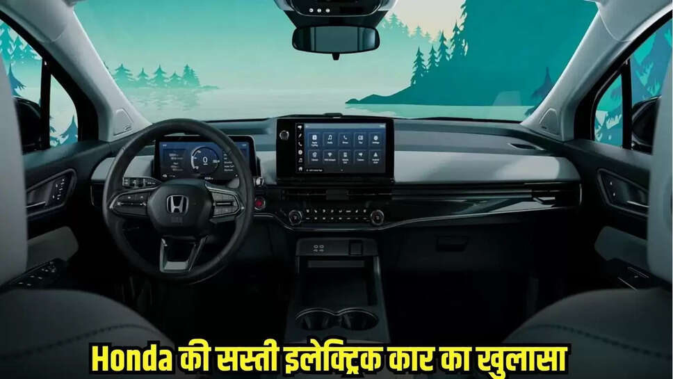 Honda EV
