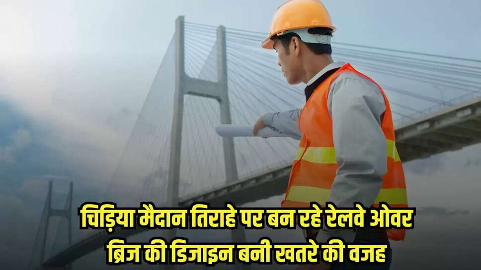 Burhanpur News