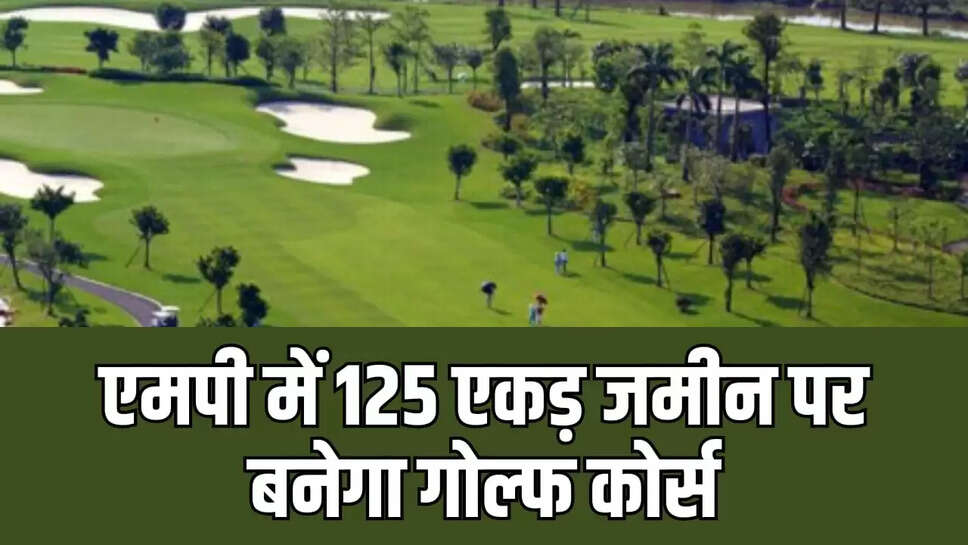 Golf course 