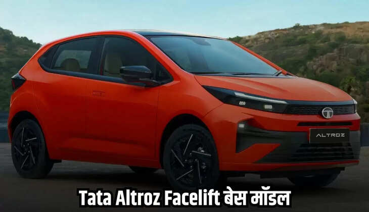 Tata Altroz Facelift