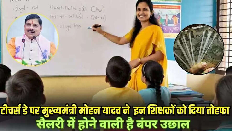Mp news