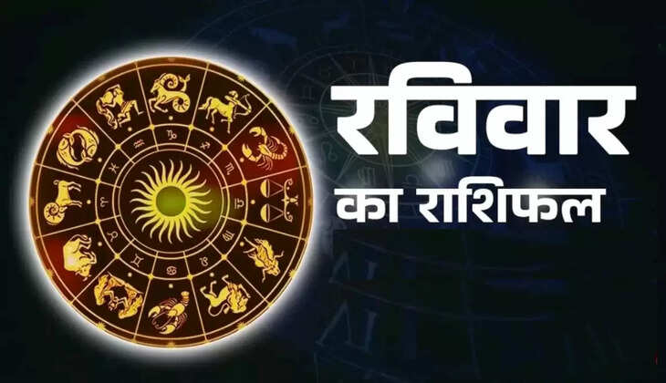 23 November 2025 rashifal 