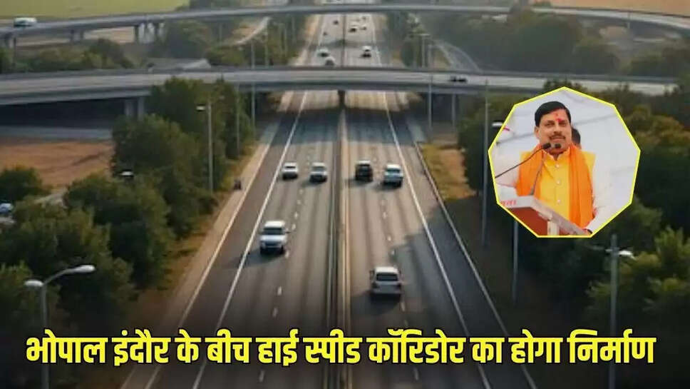 Madhya Pradesh news