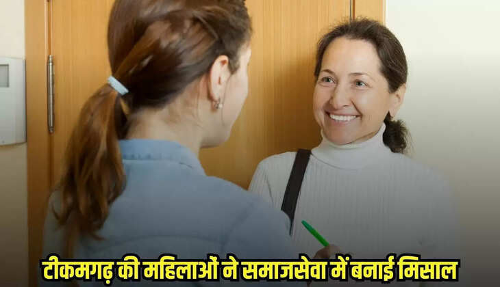 Tikamgarh news, MP news,