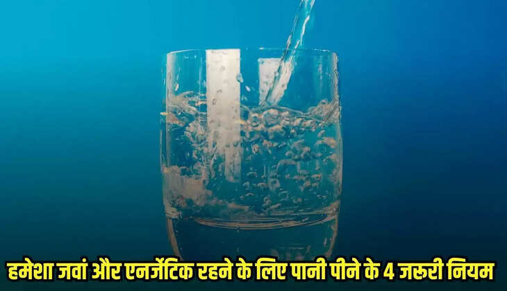Right Way To Drink Water
