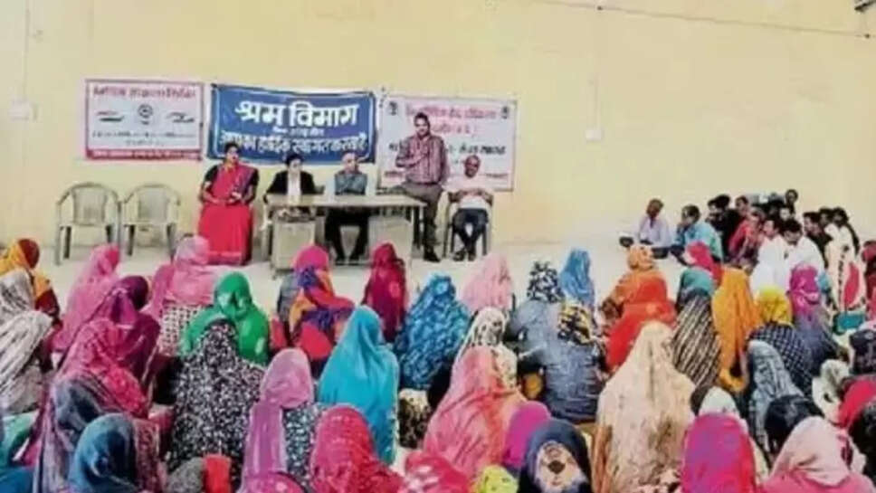 Mandsaur news
