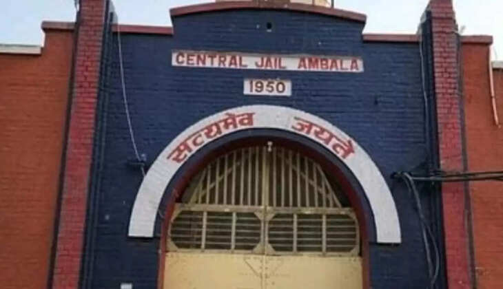  कैदी 18 फीट ऊंची दीवार फांद कर फरार