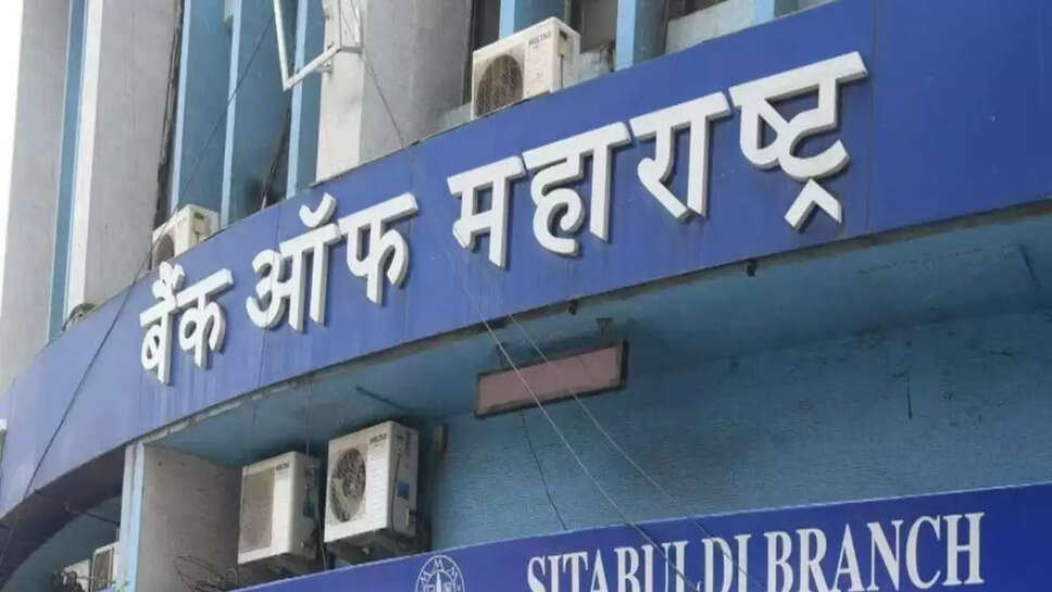Bank of Maharashtra