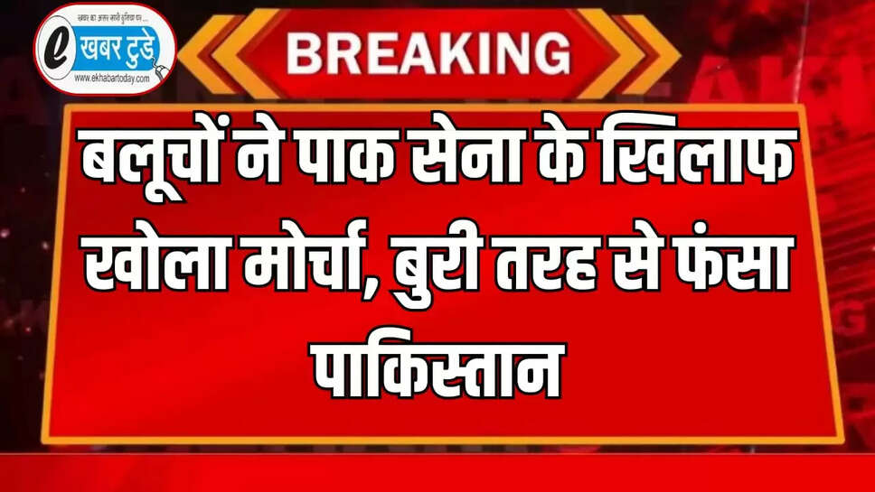 ऑपरेशन सिंदूर