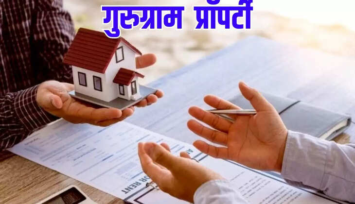 दूसरा साइबर सिटी