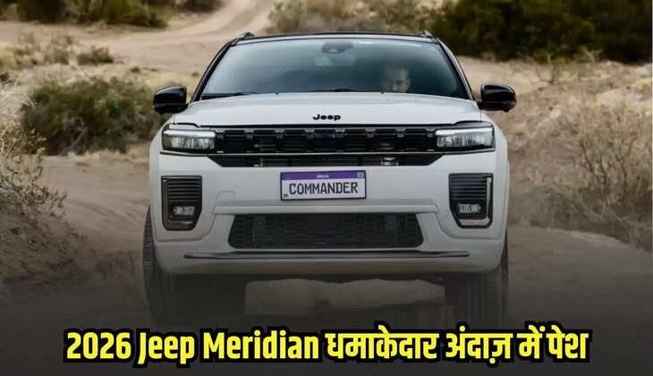 2026 Jeep Meridian